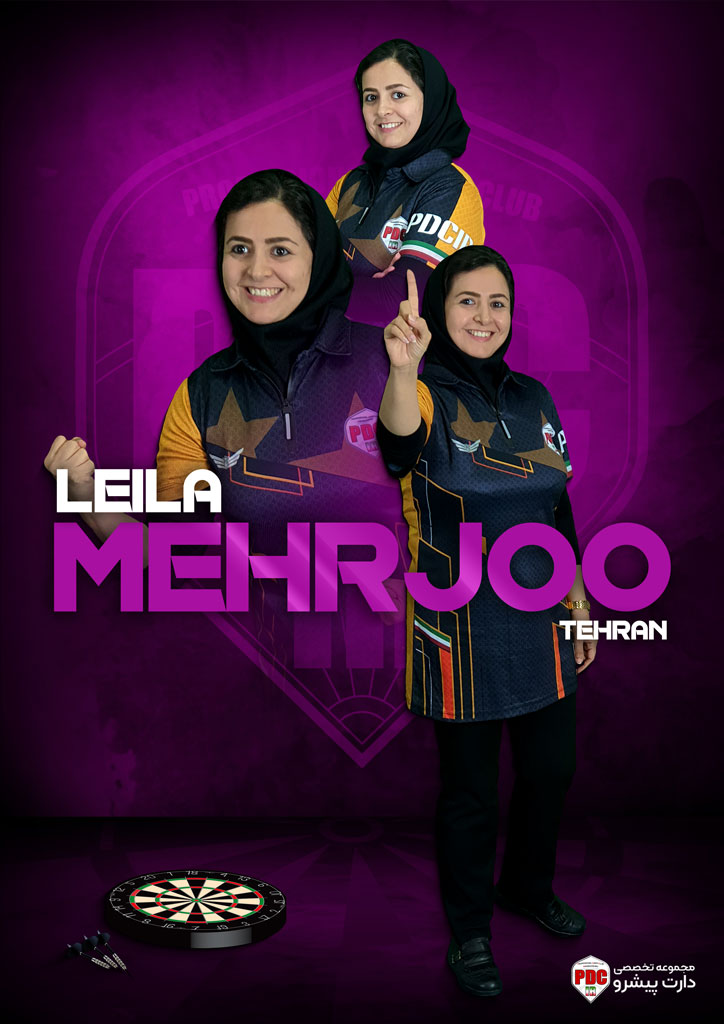 Leila-mehrjoo