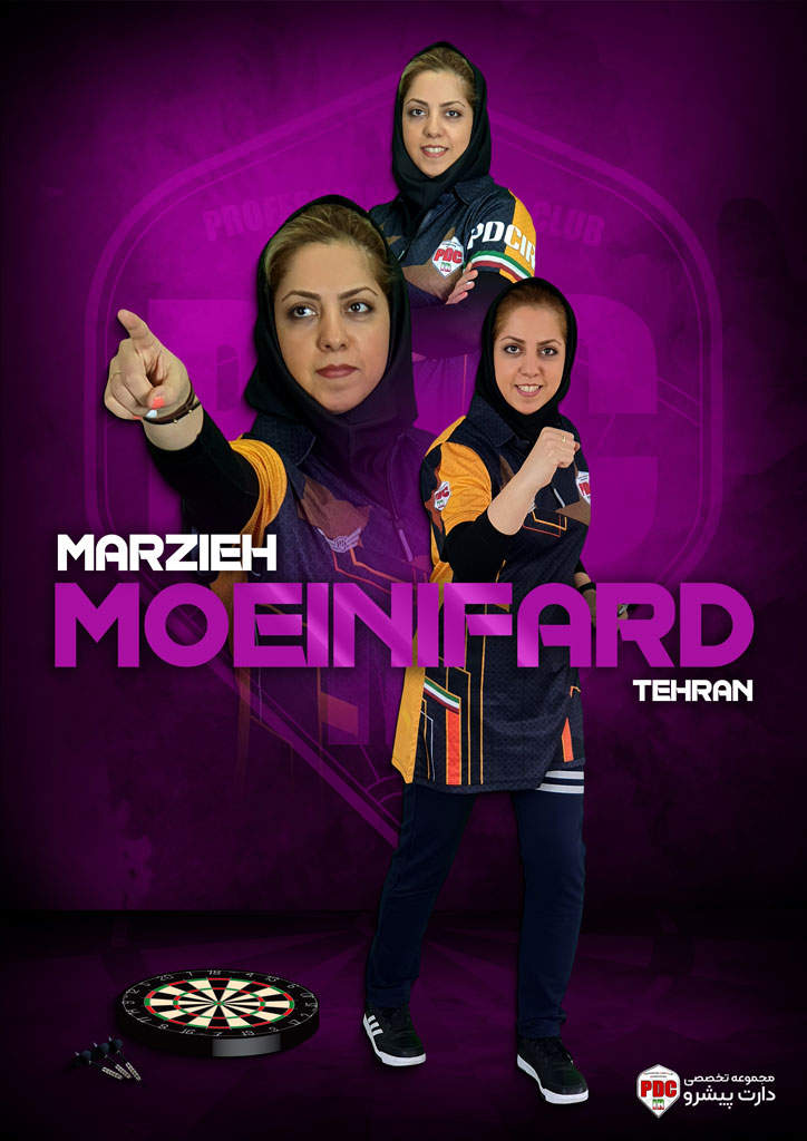 Marzieh-Moeini-fard
