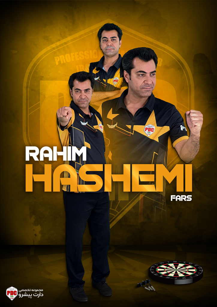 Rahim-Hashemi