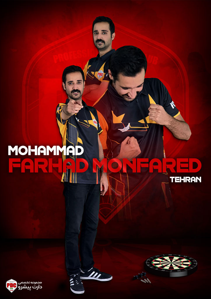 MOHAMAD-FARHAD MONFARED