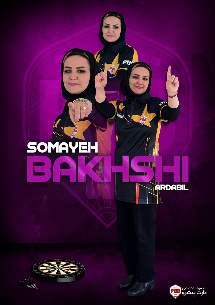 SOMAYEH-BAKHSHI